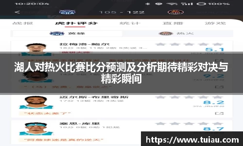 星空·综合体育官网