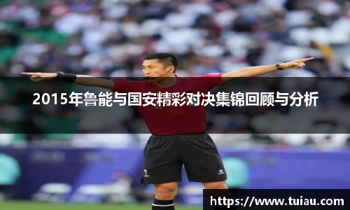 星空·综合体育中国官网