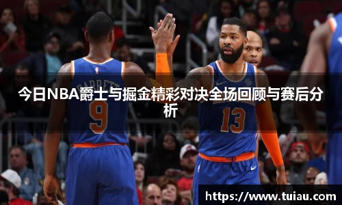星空·综合体育官方网站